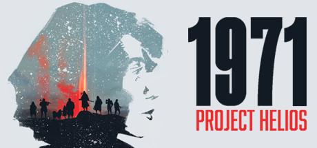 1971 PROJECT HELIOS Cover