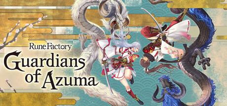 Rune Factory: Guardians of Azuma - Nintendo Switch 2 Edition Cover