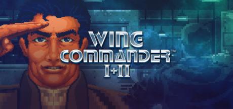 Wing Commander 1+2 Cover