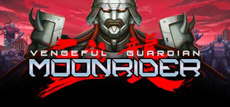 Vengeful Guardian Moonrider Cover