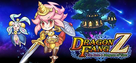 DragonFangZ Cover