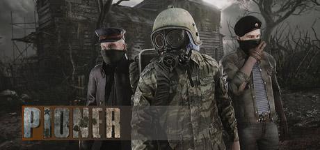 Pioner Cover