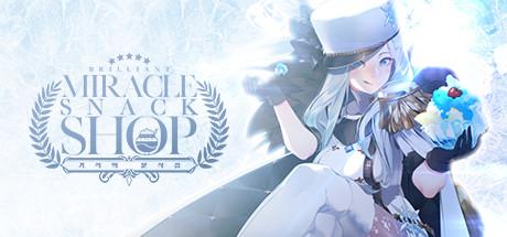 Miracle Sweets Shop Cover