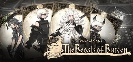 Voice of Cards: The Beasts of Burden Cover