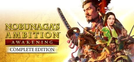 Nobunaga's Ambition: Awakening Complete Edition Cover