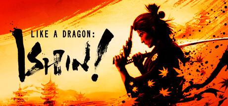 Yakuza Ishin Cover