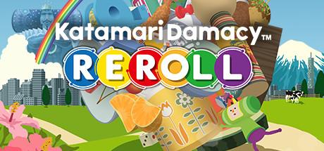 Katamari Damacy HD Cover
