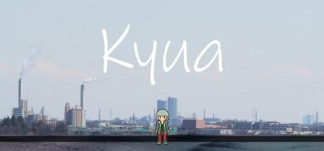 Kyua　創作の治療 Cover