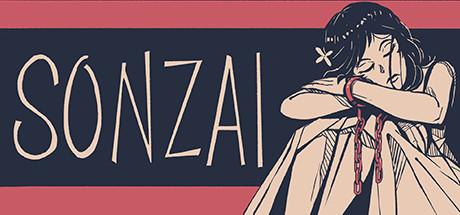 Sonzai Cover