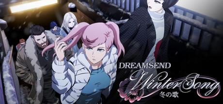 Dreamsend: Wintersong Cover