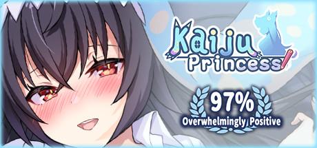 Kaiju Princess Cover