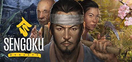 Sengoku Dynasty Cover