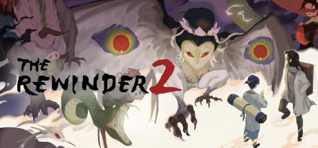 The Rewinder 2 Cover
