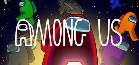 Among Us Cover