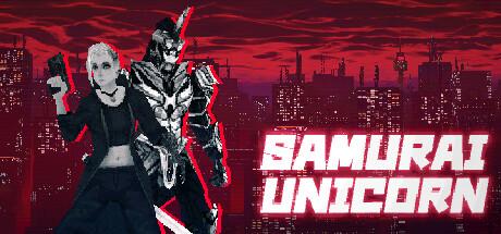 Samurai Unicorn Cover