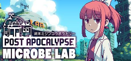Post Apocalypse Microbe Lab Cover