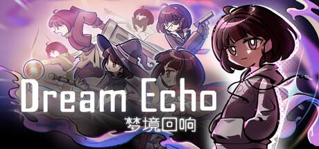 DreamEcho Cover