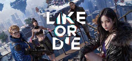 Like or Die Cover