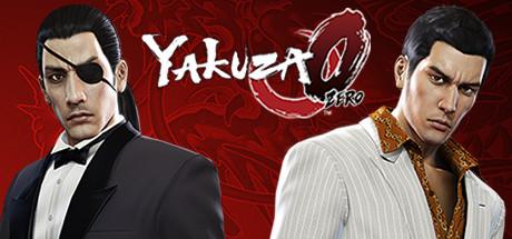 Yakuza 0 Cover