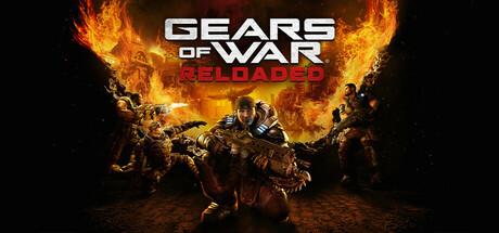 GoW: Reloaded Cover