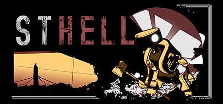 STHELL Cover