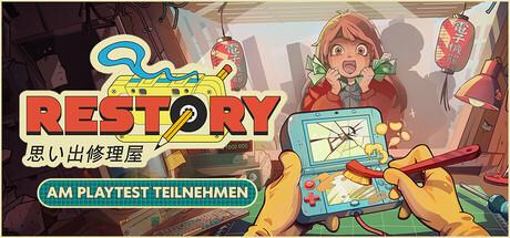 ReStory Cover