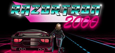 Razortron 2000 Cover