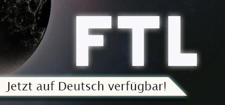 FTL: Faster Than Light Cover