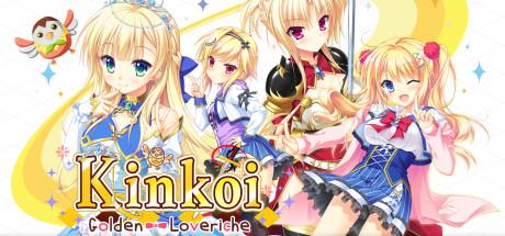Kiniro Loveriche Cover