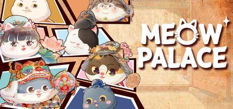 Meow Palace: Forbidden City Cover