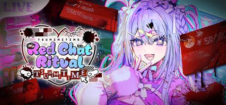 Red Chat Ritual: Tsumimi Time Cover