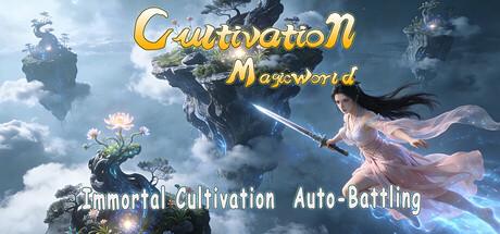 Cultivation Magic World Cover