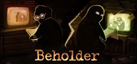 Beholder Cover