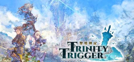 Trinity Trigger Cover
