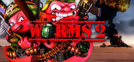 Worms 2 Cover