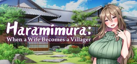 Haramimura: When a Wife Becomes a Villager Cover