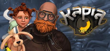 KAPIA Cover