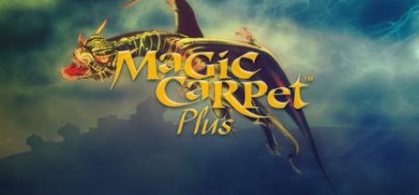 Magic Carpet Plus Cover