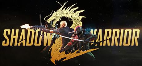 Shadow Warrior 2 Cover