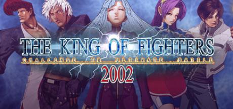 The King of Fighters 2002 Cover