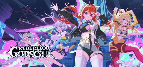 Rebellion Godsoul: Awakening Cover
