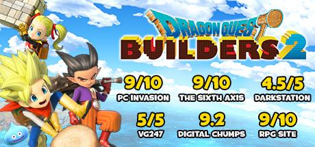 DRAGON QUEST BUILDERS 2 Cover