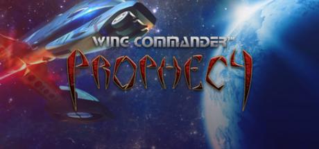 Wing Commander: Prophecy Cover