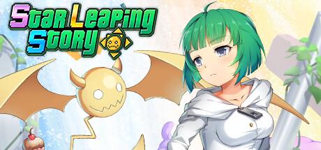 星躍物語Star Leaping Story Cover
