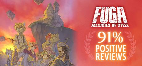 Fuga Cover
