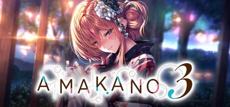 Amakano 3 Cover