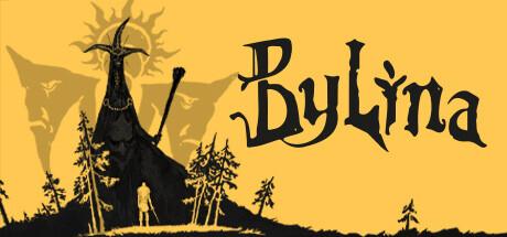 Bylina Cover