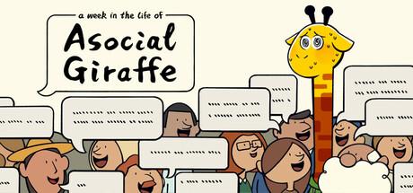 A Week in the Life of Asocial Giraffe Cover