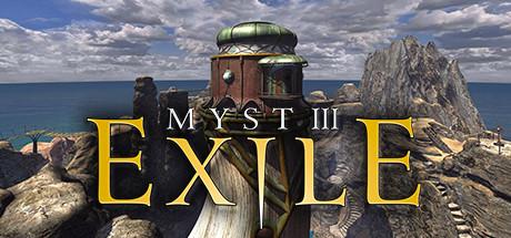 Myst III: Exile Cover