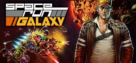 Space Run Galaxy Cover